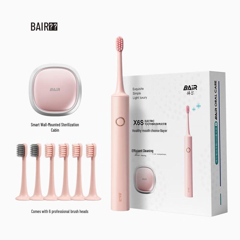 BAIR X6S Smart Sonic Electric Toothbrush CN plug (adapter included)