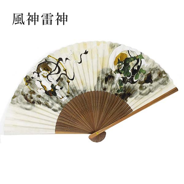 [Stylish Kimono Iroha] Men's Paper Fan with Wind and Thunder Designs, 22cm