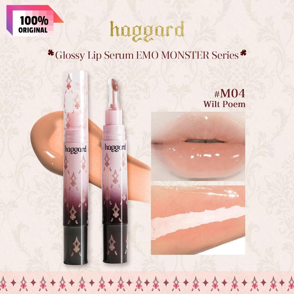 Haggard Glossy Lip Serum EMO MONSTER Series 3.5g/0.12oz (7 Color Options)
