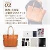 Joya Genuine Leather Tote Bag, Horizontal, BLACK J4705