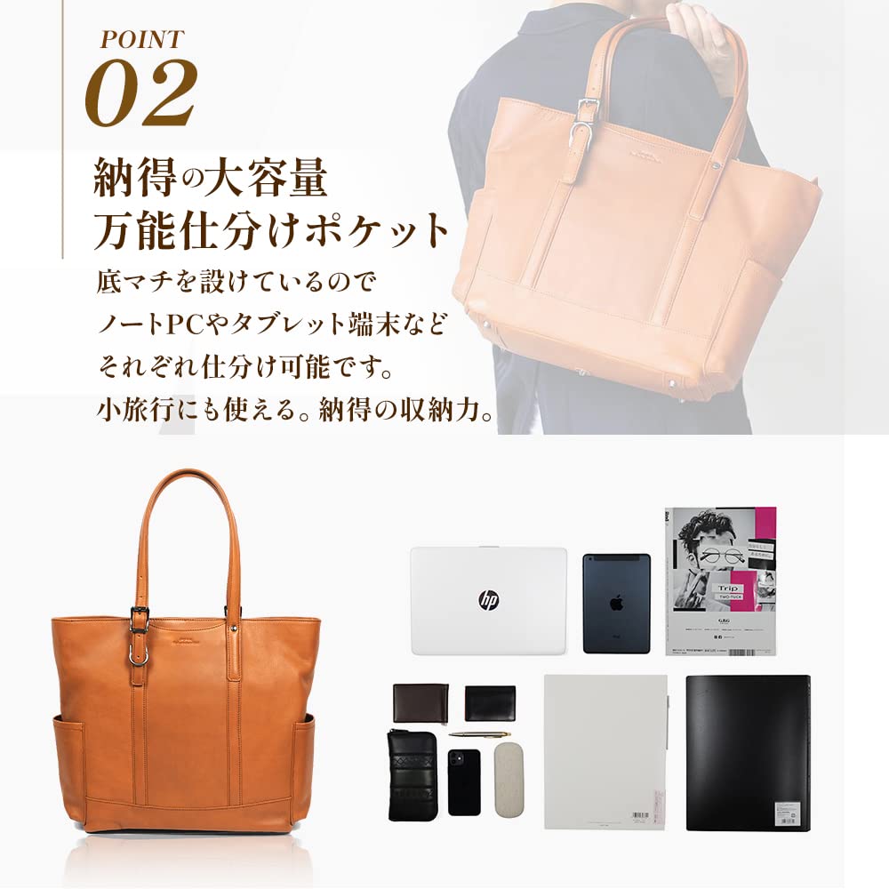 Joya Genuine Leather Tote Bag, Horizontal, BLACK J4705