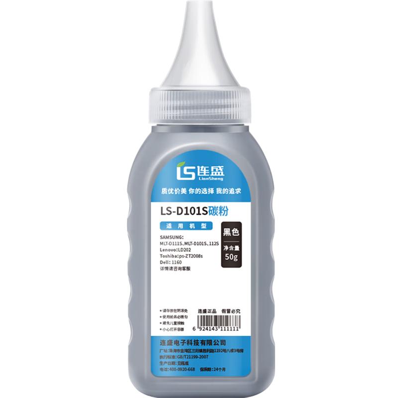 Compatible MLT-D1043S Printer Consumables