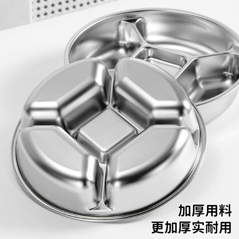 Heavy Duty 316L Stainless Steel 5-Compartment Divided Plate Home Restaurant Cafeteria Serving