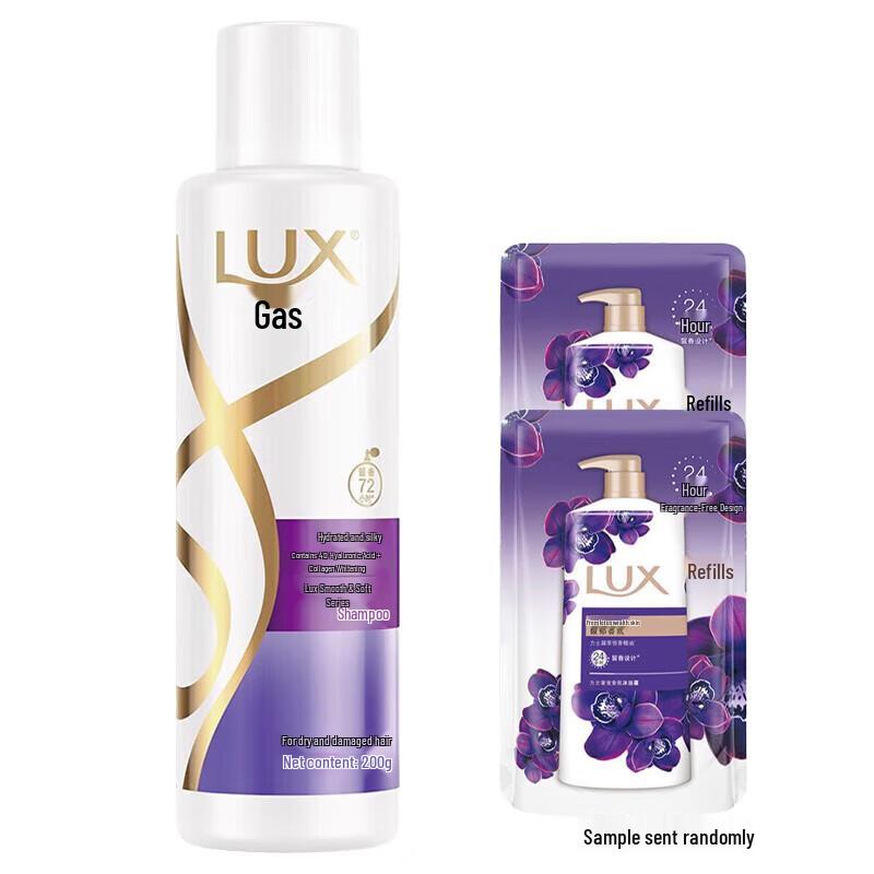 

LUX Refreshing Shampoo & Body Wash Set