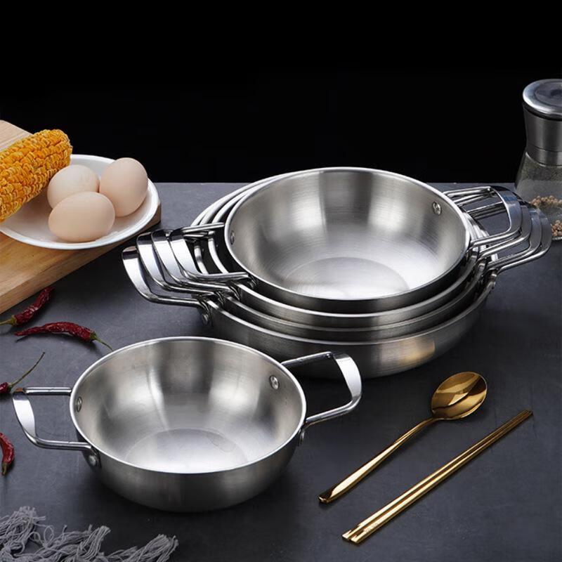 Minai Korean Style Stainless Steel Gold Shallow Soup Pot