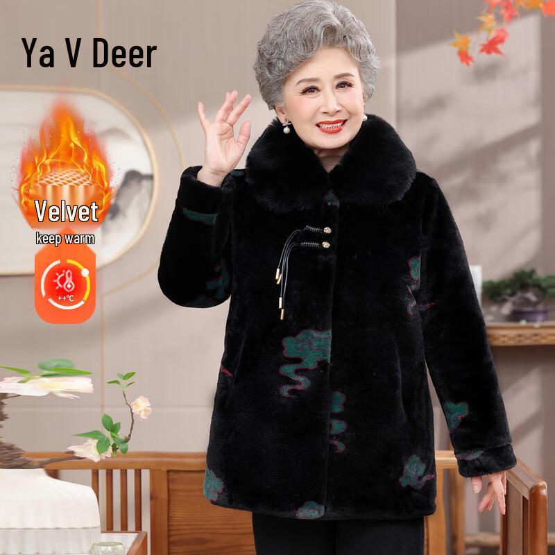 

Yaloo Women s Padded Winter Coat with Faux Fur Collar XL