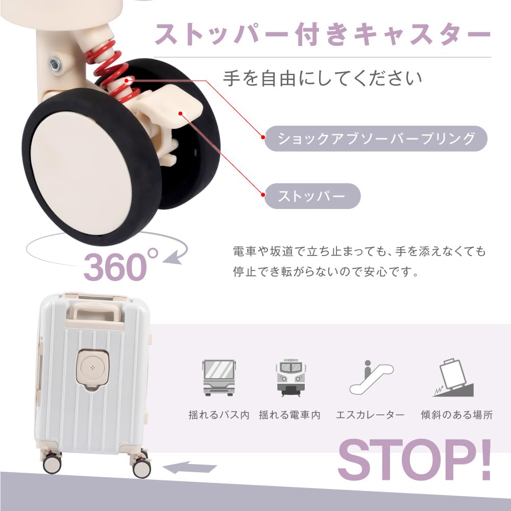 USB Cup Holder S Large Zipper 360 Degree Double Business [Sign Kingdom] Front-open Suitcase, Carry-on, Carry-on, Stopper, Front-open, Carry-on, Port,