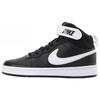 Nike Court Borough Mid 2