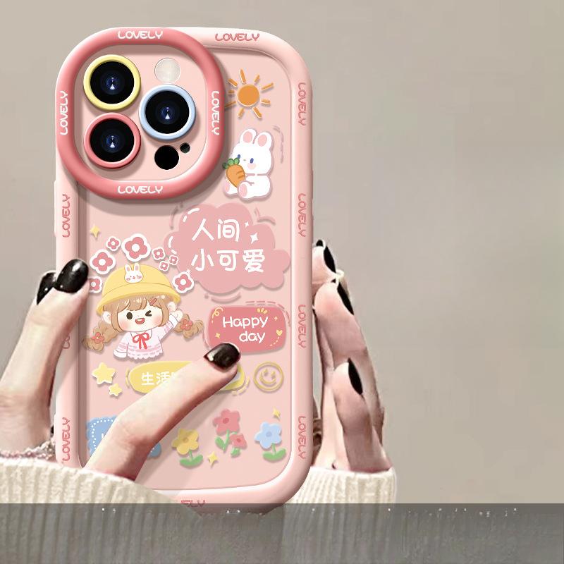 

Подходит для чехла для мобильного телефона Apple 15, весенний женский IPhone 13promax Joy 14plus, мягкий чехол 12/16 iPhone 6s Plus