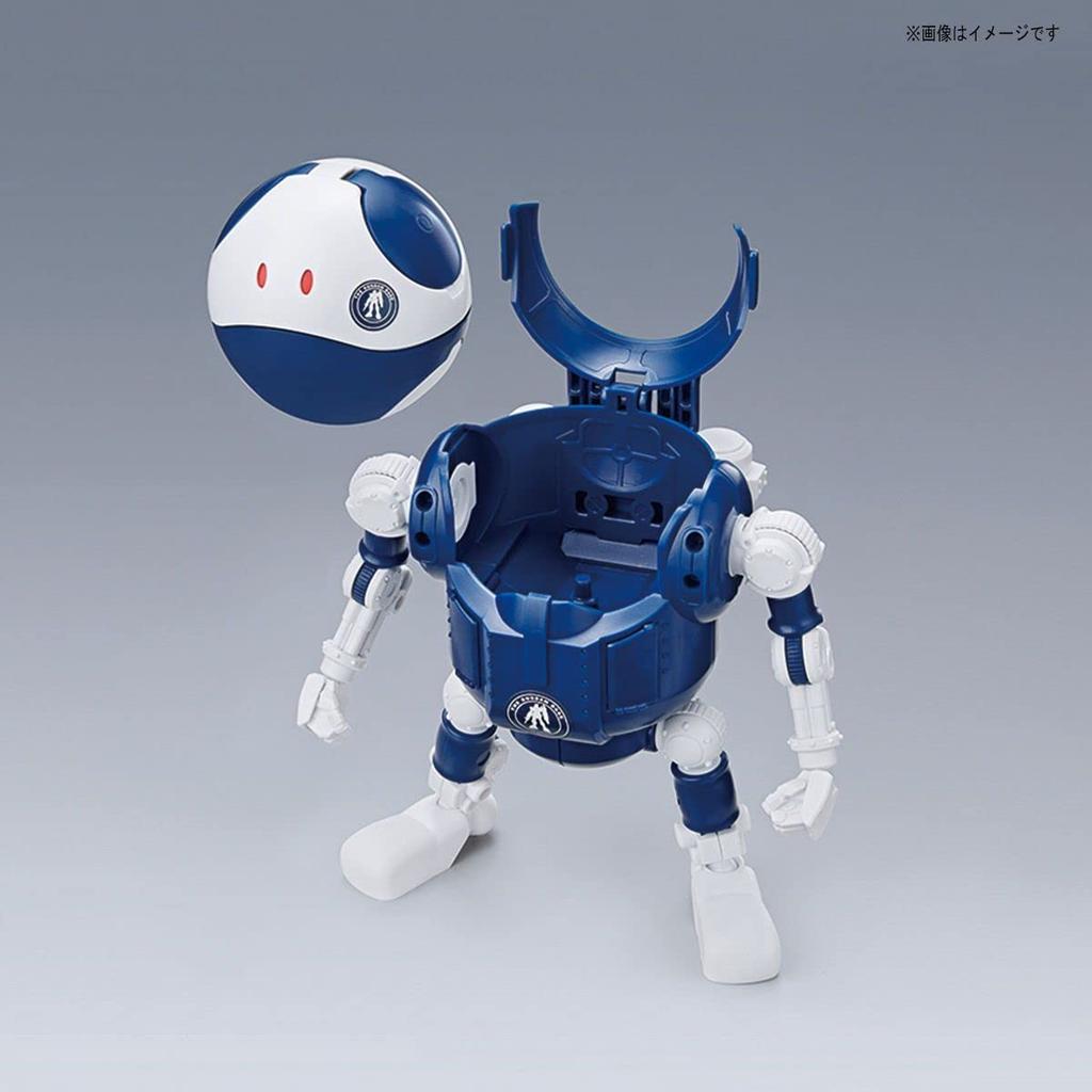 Gundam Haropla Gundam Base Limited Mobile Haro Gundam Base Color