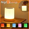 Luces de noche LED para mesita de noche, regulables, con carga, para escritorio, iluminación de mesita de noche para dormitorio, decoración, lectura táctil, lámparas de mesa LED