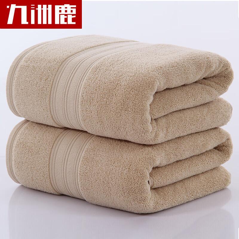 Extra Large Pure Cotton Bath Towel
