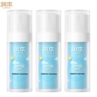 Runben Kids SPF20 Sunscreen Lotion 3-Pack