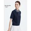 Navigare Women's Short Sleeve Polo T-Shirt