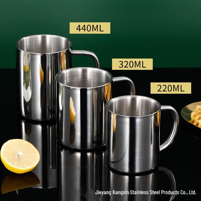 Zhishi 304 Stainless Steel Water Cup with Lid and Handle