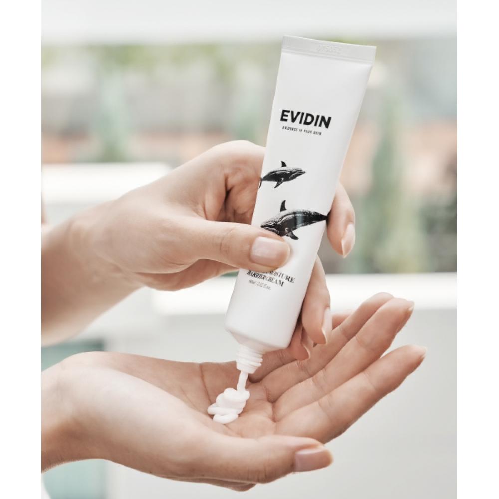 Evidence In Your skIn Camellia Hot drInk Set Foam Cleanser 150ml+toner 200ml+cream 60ml