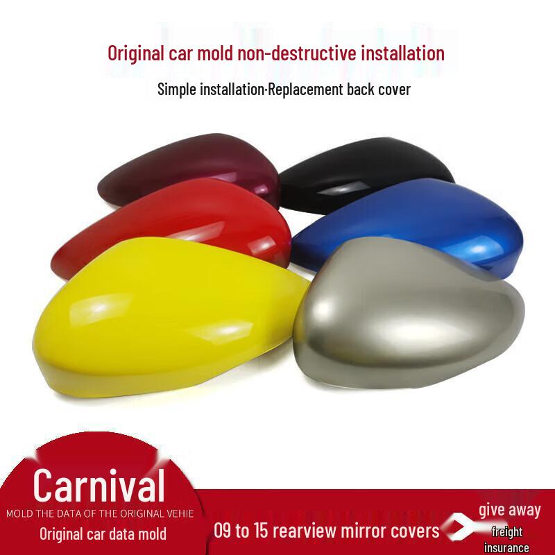 

Rearview Mirror Cover for Fiesta 09-15 Models, Left & Right Custom Color - Left