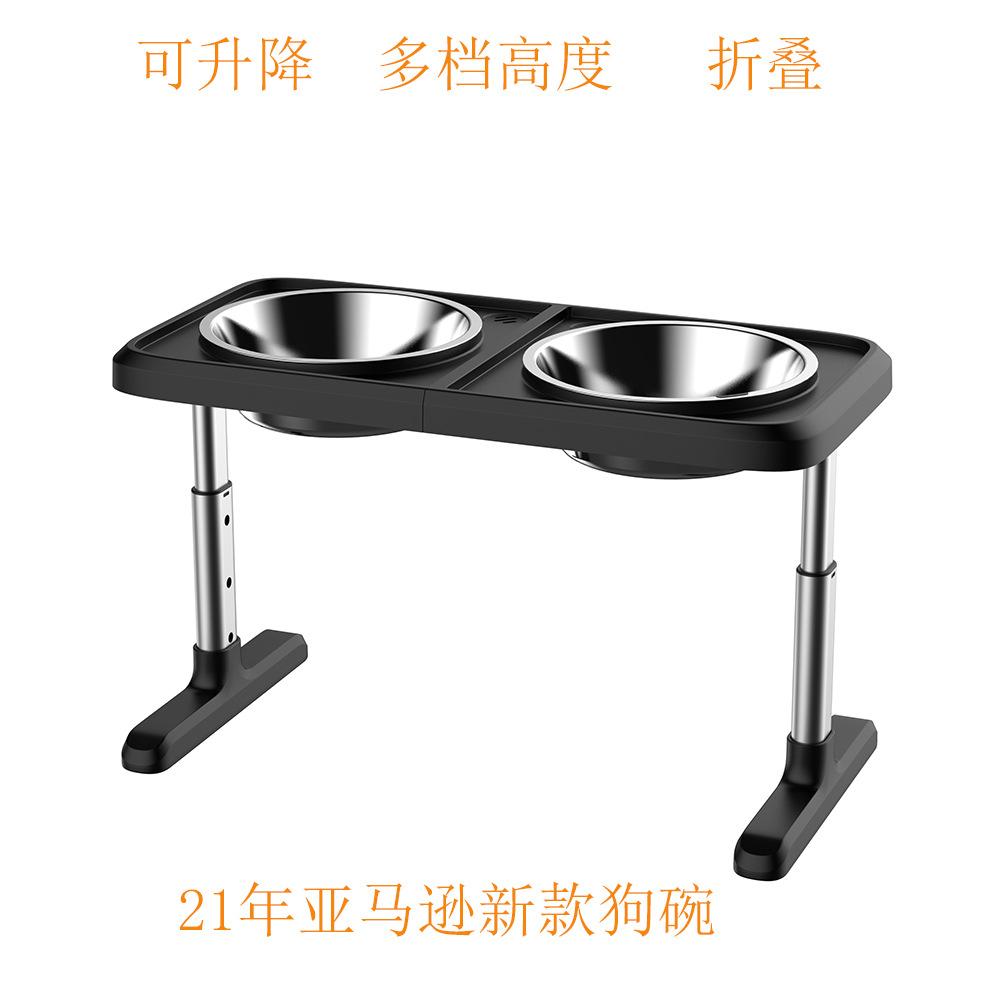 New Adjustable Lifting Stainless Steel Dog Bowl Cat Bowl Newly Upgraded Folding Pet Double Bowls Edible Plate Pet Products