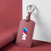 BBIV3 Leather M-Styling Car Smart NFC Card Key Case Cover Shell For BMW M3 M5 M4 Series X1 X3 X5 X6 X7 535le Keychain Auto Accessories