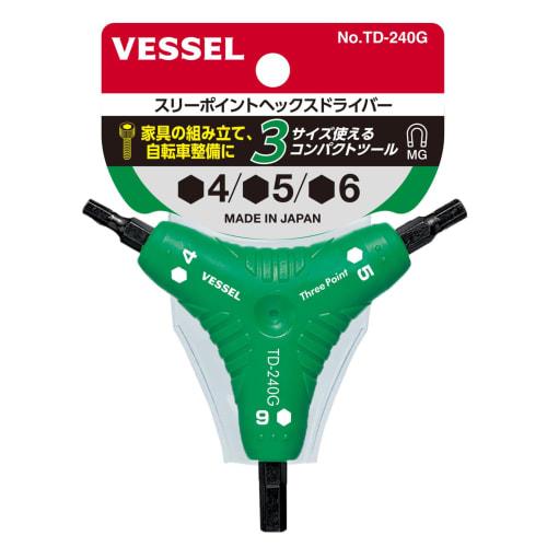 VESSEL Three-Point Hex Driver TD-240G