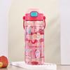 550ml Kids Healthy Plastic Water Bottle With Straw BPA Free Leak-Proof Durable Unbreakable Cartoon Drinking Bottle With Handle