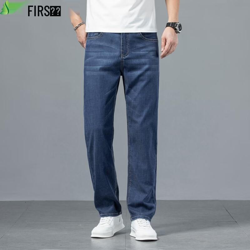 FIRS Men's Tencel Lyocell Cool-Touch Straight-Leg Jeans
