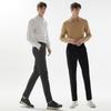 Baiyu Men Stretch Pants 2pc Set Gtsm