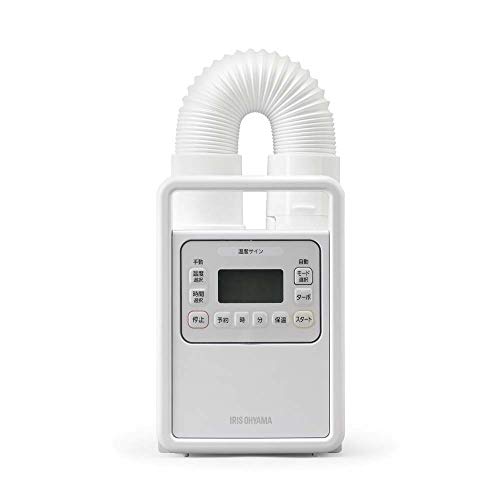 Iris Ohyama Futon Dryer, Futon Dryer, Compatible with 1 Futon and 1 Pair of Shoes, Dust Mite Killer, Colorie, Warming Reservation Timer, Warm Air Func