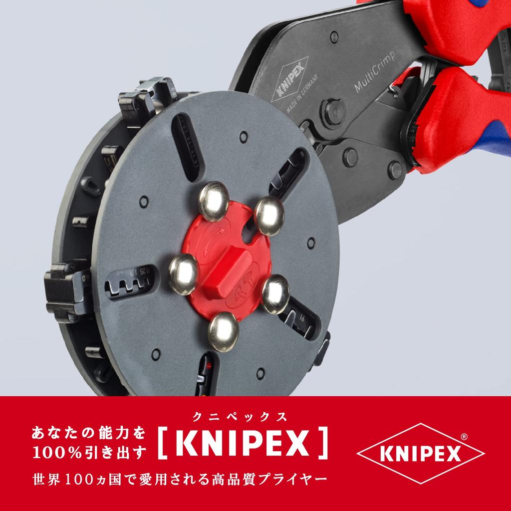 Krimpovací kleště KNIPEX se zásobníkem 9733-02 Multi-Crimp