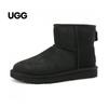 Ugg Classic Mini Ii Boots Black 1016222 Blk
