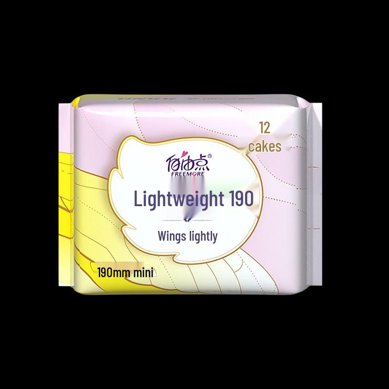 Free Point Sanitary Pads