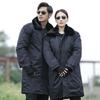 Men's Winter Military Cotton Overcoat