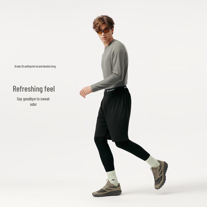 Tambor Men's Thermal Wool Base Layer Pants 5533003A