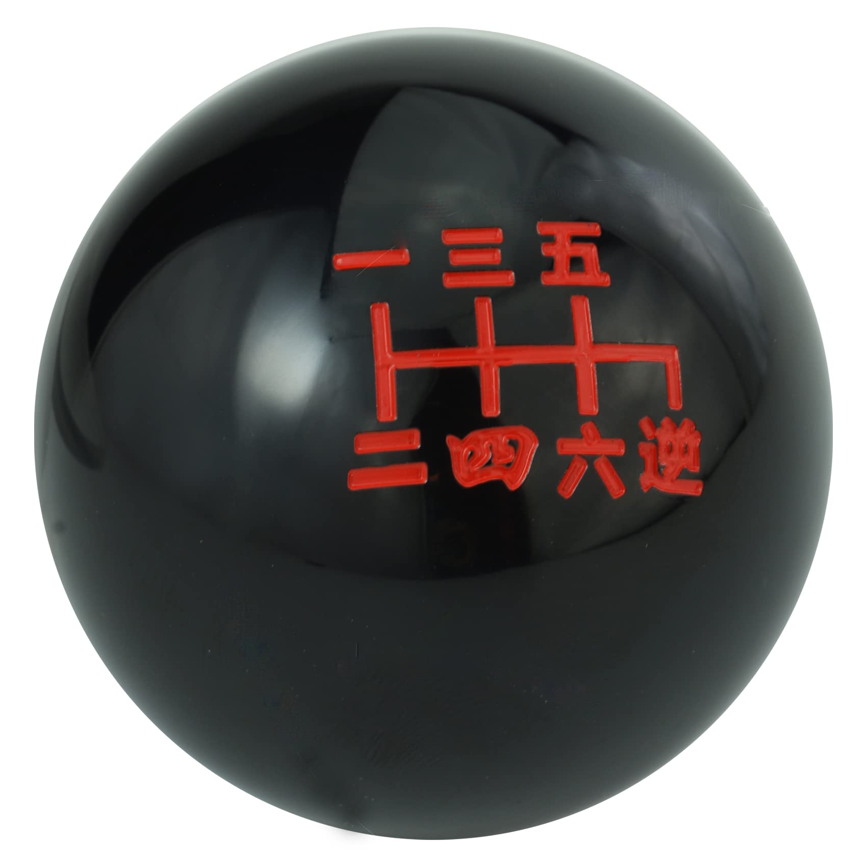 

Abfer Shift Billiard Ball Shape Car Shift Lever Handle Universal for Black 6-Speed Knob, Head, Automatic/Manual Vehicles,
