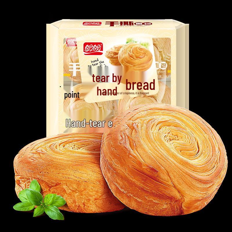 Panpan Hand-Torn Bread