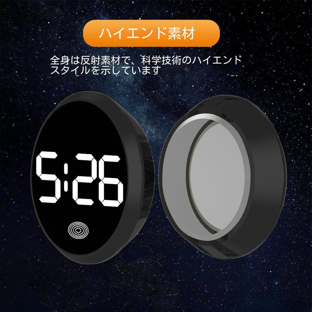Electronic Clock for Car Dashboard, Digital Dashboard Car Clock, Car