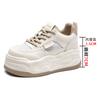 Summer Dad Shoes Women's Casual Shoes 8CM Thick Sole Height Increase White Shoes Breathable All-match Women's Shoes