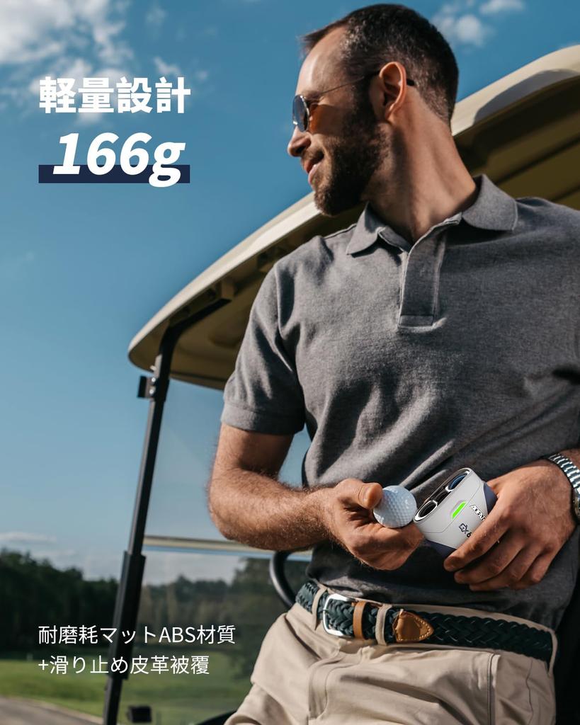 AOFAR GX6 Golf Slope Laser Magnetic Attaches to Metal 7x IPX4 Compact and Perfect Gift Rangefinder, 1000-yd Measurement, ±0.5-yd Accuracy, 0.02-Second