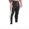Heren Muscle Fitness sportbroek Casual hardlooptrainingsbroek