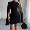 Women's Fashionable Casual Color Round Neck Ribbed Chiffon Cape Bodycon Dress