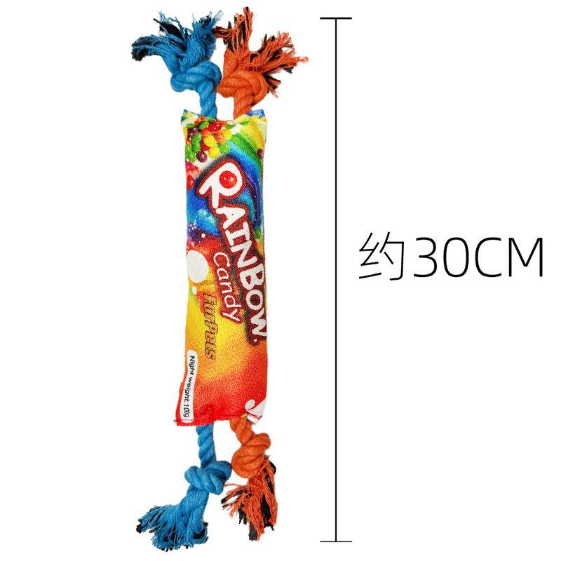 

Rainbow Toy Sound Grinding Pet Dog