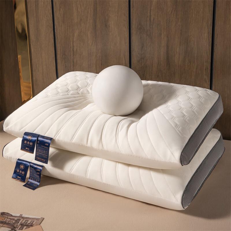 Feather Silk Neck Support Pillows (Pair)