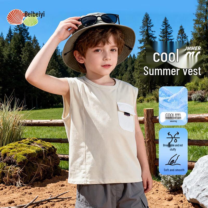 Boys  Summer Breathable Cotton Vest 100/52
