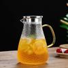 Shangqi Hammered High Borosilicate Glass Pitcher Set with Handle