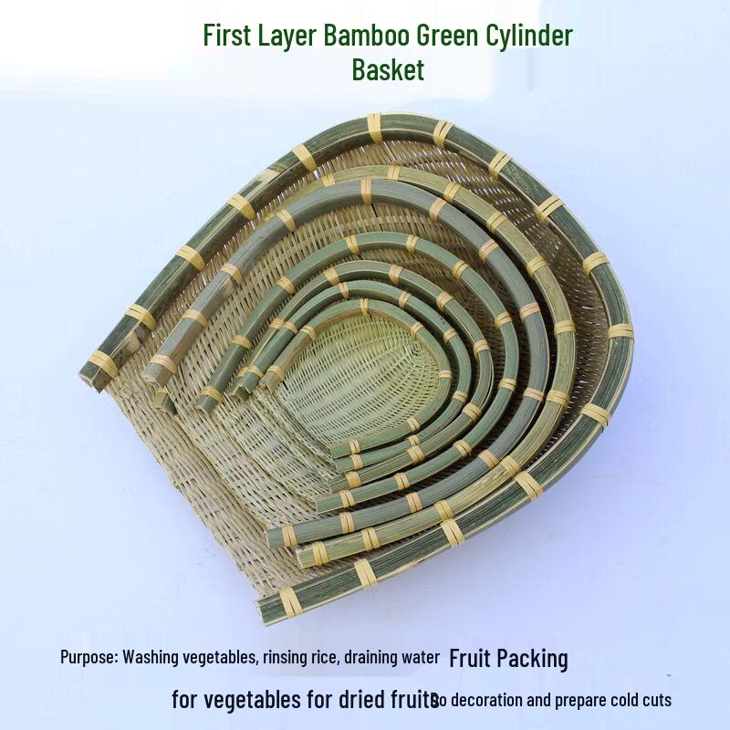 Handwoven Bamboo Serving Tray & Basket Set
