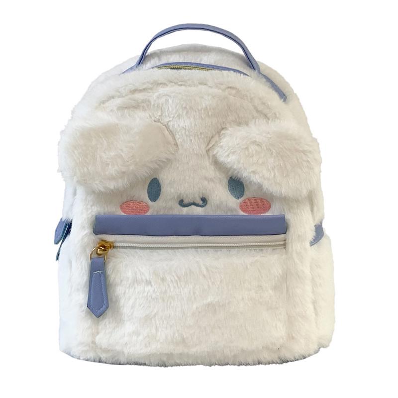 Japanese Cute Cartoon Backpack - Fluffy Big-Ear Dog Plush Schoolbag with Heart Design