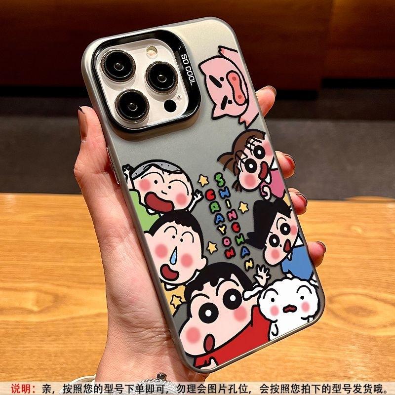 Applicable To Apple 17 Mobile Phone Case Animation Crayon Small New iPhone16promax Laser 15pro Matte 13 Tide