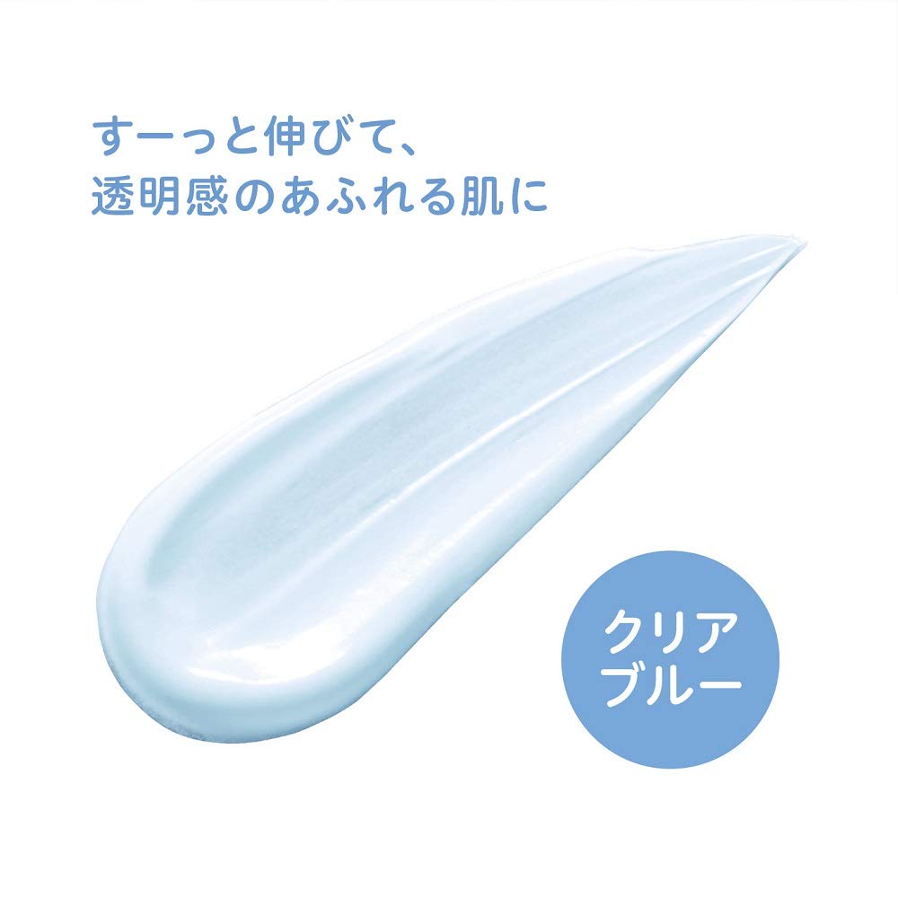 Club Cosmetics Airy Touch UV Essence Base Clear Blue Makeup Base 30g (x 1)