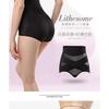 High Waist Tummy Control Cross Mesh Shapewear Panties for Women Slimming Underwear