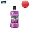 Listerine Total Care Mouthwash